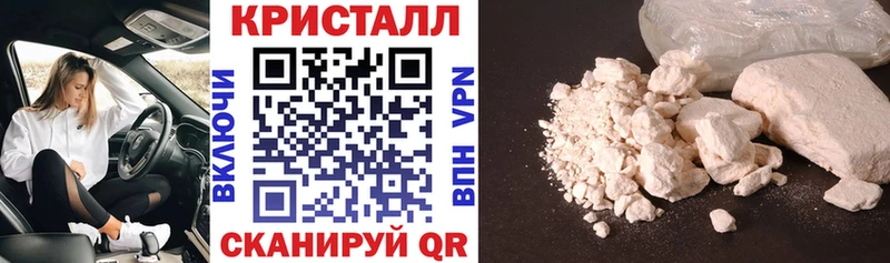 АМФЕТАМИН 97%  Собинка 