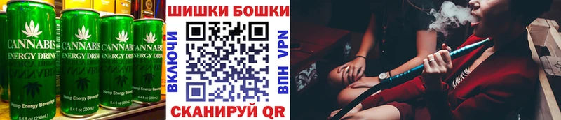 площадка Telegram  Собинка  Печенье с ТГК конопля  где купить наркоту 