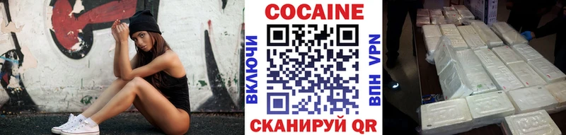 Кокаин Боливия Собинка