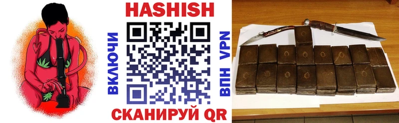 дарнет шоп  KRAKEN ССЫЛКА  ГАШИШ 40% ТГК  Собинка 