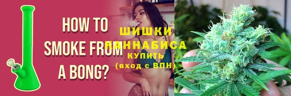 прущие крисы Армянск