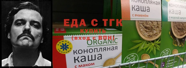 ALPHA-PVP Остров