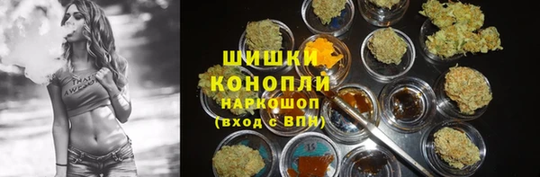 дистиллят марихуана Баксан