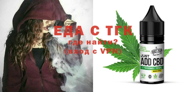 ешки Арсеньев