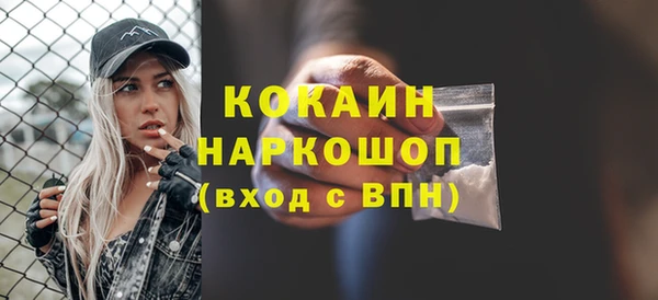 каннабис Аркадак