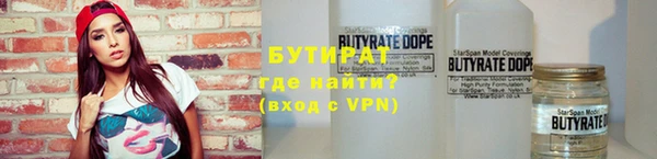 ешки Арсеньев