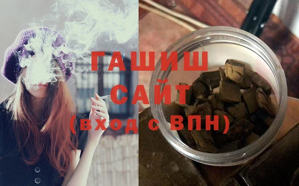 ешки Арсеньев