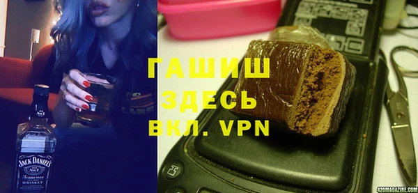 ешки Арсеньев