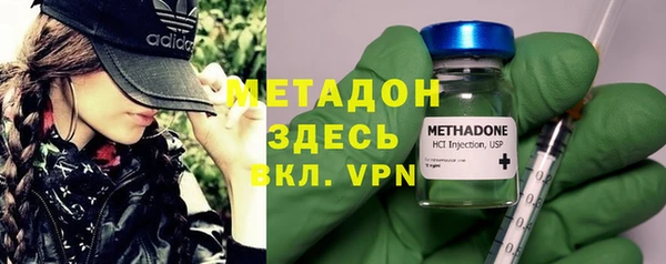 ешки Арсеньев