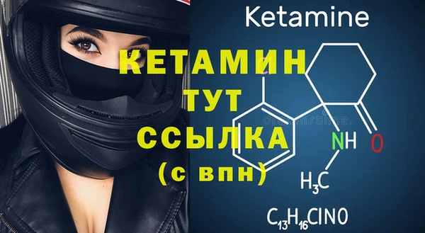 ешки Арсеньев