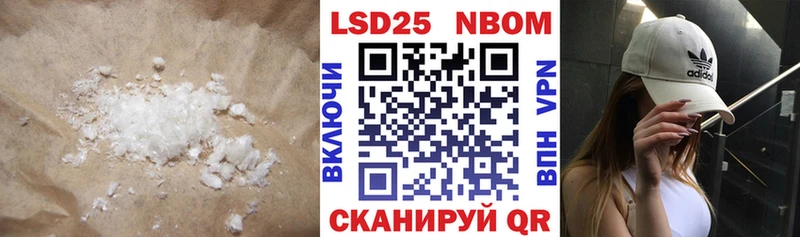 купить наркотик  Собинка  ЛСД экстази ecstasy 