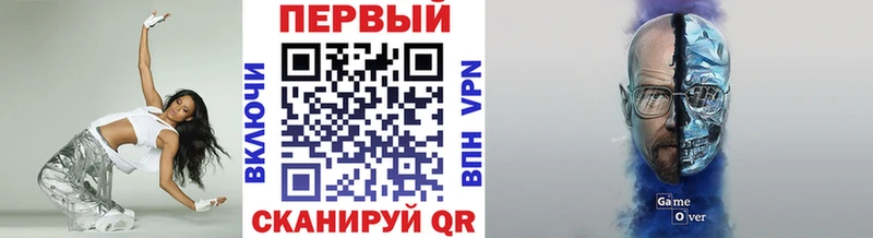 Первитин витя  kraken ONION  Собинка  где продают  