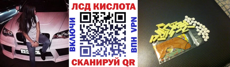 mega зеркало  Собинка  Марки NBOMe 1,8мг 