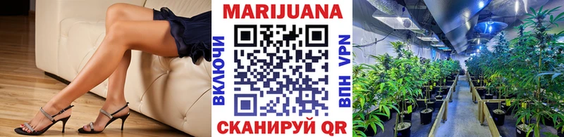 blacksprut tor  Собинка  Конопля планчик 